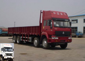 ZZ1311N3861C1载货汽车燃油公告图片2