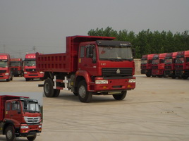 ZZ3161M3811C1自卸汽车燃油公告图片2