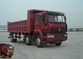 ZZ3251M46C1C1自卸汽车燃油公告图片2