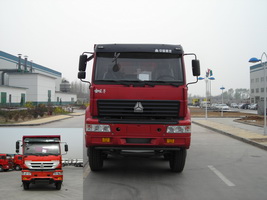 ZZ3251M48C1C1自卸汽车燃油公告图片1