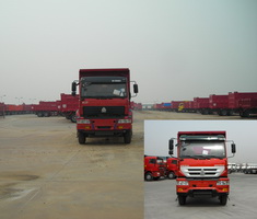 ZZ3251M3641C1自卸汽车燃油公告图片1