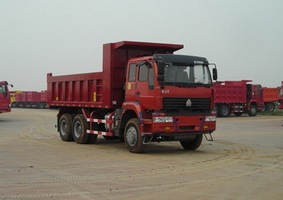 ZZ3251M3641C1自卸汽车燃油公告图片2