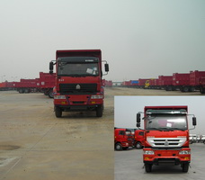 ZZ3251N3241C1自卸汽车燃油公告图片1
