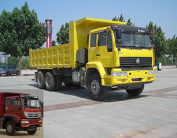 ZZ3251N5241C1自卸汽车燃油公告图片2