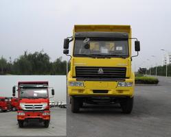 ZZ3311M4261C1自卸汽车燃油公告图片1
