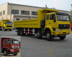 ZZ3311M4261C1自卸汽车燃油公告图片2