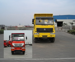 ZZ3311M4461C1自卸汽车燃油公告图片1