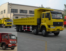 ZZ3311M4461C1自卸汽车燃油公告图片2