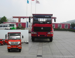 ZZ3251M3441C1T平板自卸车燃油公告图片1