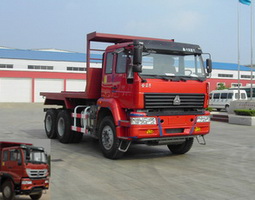 ZZ3251M3441C1T平板自卸车燃油公告图片2