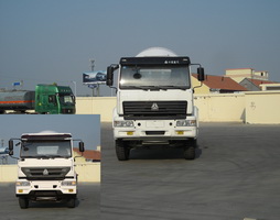 ZZ5251GJBN3241C1混凝土搅拌运输车燃油公告图片1