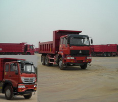 ZZ3251M3641C1自卸汽车燃油公告图片2