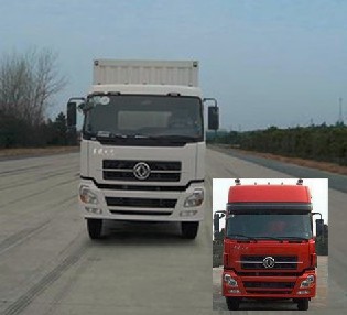 DFL5241XXYAX33厢式运输车燃油公告图片1