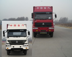 ZZ5311XXBN4661C1H篷式运输车燃油公告图片1