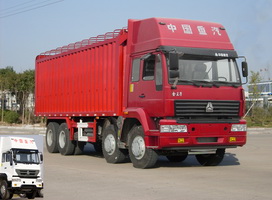 ZZ5311XXBN4661C1H篷式运输车燃油公告图片2