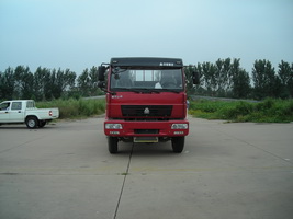 ZZ1164G4715C载货汽车燃油公告图片1
