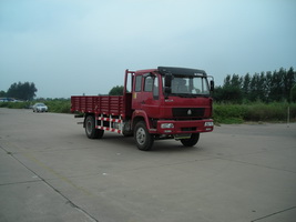 ZZ1164G4715C载货汽车燃油公告图片2
