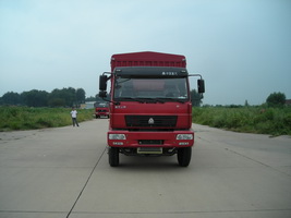 ZZ5164CLXG6015C1H仓栅式运输车燃油公告图片1