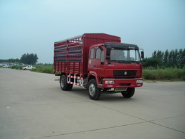 ZZ5164CLXG6015C1H仓栅式运输车燃油公告图片2