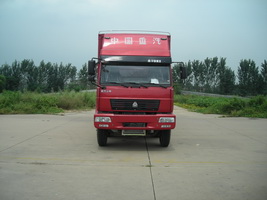 ZZ5254CLXG56C5C1H仓栅式运输车燃油公告图片1