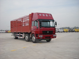 ZZ5254CLXG56C5C1H仓栅式运输车燃油公告图片2