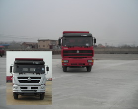 ZZ3253N5241C1自卸汽车燃油公告图片1