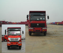 ZZ3201M3641C1自卸汽车燃油公告图片1