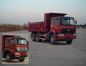 ZZ3201M3641C1自卸汽车燃油公告图片2
