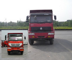 ZZ3311M3261C1自卸汽车燃油公告图片1