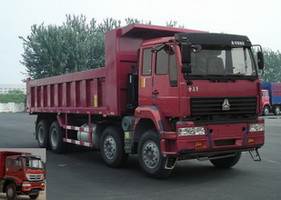 ZZ3311M3261C1自卸汽车燃油公告图片2