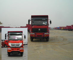 ZZ3251M3241C1自卸汽车燃油公告图片1