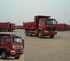 ZZ3251M3241C1自卸汽车燃油公告图片2