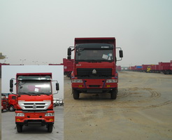 ZZ3201M3241C1自卸汽车燃油公告图片1