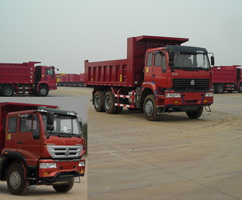 ZZ3201M3241C1自卸汽车燃油公告图片2