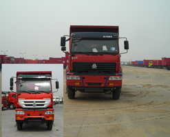 ZZ3201M3241C1自卸汽车燃油公告图片1