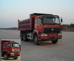 ZZ3201M3241C1自卸汽车燃油公告图片2