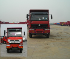 ZZ3201M3241C1自卸汽车燃油公告图片1