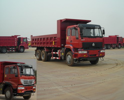 ZZ3201M3241C1自卸汽车燃油公告图片2