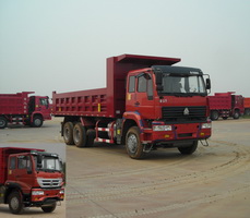 ZZ3251M3641C1自卸汽车燃油公告图片2