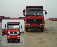 ZZ3251M4641C1自卸汽车燃油公告图片1