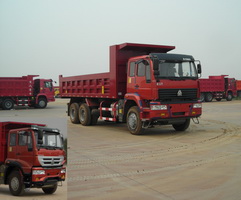 ZZ3251M4641C1自卸汽车燃油公告图片2