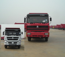 ZZ3253M4041C自卸汽车燃油公告图片1