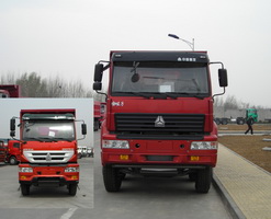 ZZ3311M3461C1自卸汽车燃油公告图片1