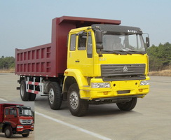 ZZ3251M42C1C1自卸汽车燃油公告图片2