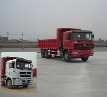 ZZ3253N4641C1自卸汽车燃油公告图片2