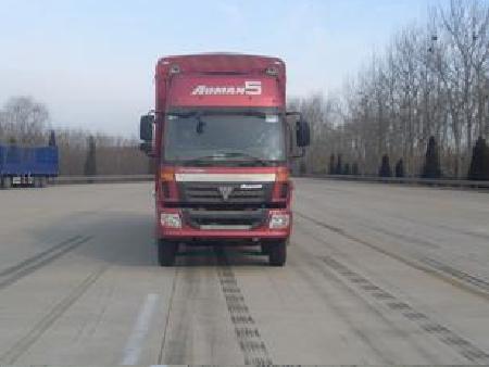 BJ5253VNCJP-1仓栅式运输车燃油公告图片1