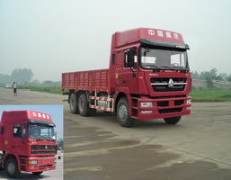ZZ1253M4341C1载货汽车燃油公告图片2