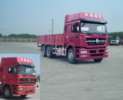 ZZ1253M5841C1载货汽车燃油公告图片2
