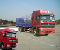 ZZ5253CLXM5841C1仓栅式运输车燃油公告图片2