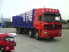 ZZ5313CLXM4661C1仓栅式运输车燃油公告图片2